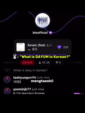 nah! missing his live station head streaming 😂 #jungkook #stationhead 