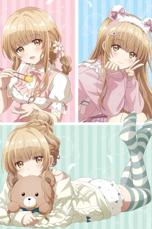 #お隣の天使様にいつの間にか駄目人間にされていた件 #theangelnextdoorspoilsmerotten #otonarinotenshi #shiinamahiru #mahiru #anime #lightnovel #4u #foryou #zyxcba #fyp 
