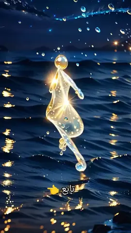 نصيحة طاقية  #tiktok #الثراء #قانون_الإستحقاق #follow #like #طاقة_المال💰 #الطاقة #الإستحقاق #viral #foryoupage #foryoupage 