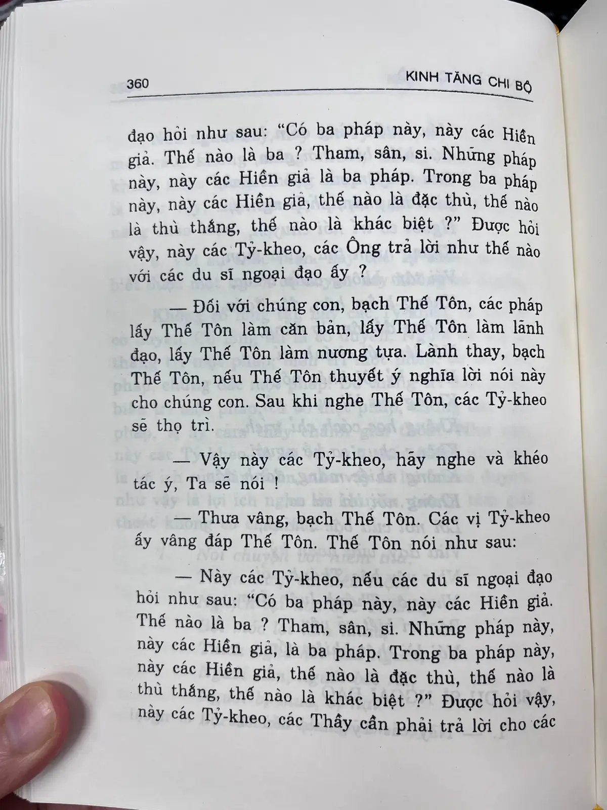 Ở đoạn Kinh này mình xin kết nối thêm cho quý bạn một bài Kinh vô cùng hữu ích về "Như lý tác ý" để quý bạn có thể tìm hiểu và thực hành trong cuộc sống thường nhật. Xin được giới thiệu bài Kinh Sabbàsava sutta (Tất cả các lậu hoặc). Đây là một bài Kinh mà mình vô cùng yêu thích, có khả năng phòng hộ các căn, có khả năng hộ trì bảo vệ không kém gì Giới Luật. 🌿🌸 Sadhu sadhu sahdu 🙏