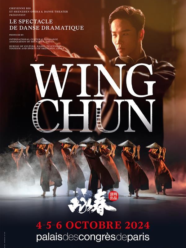 #wingchunkungfu #wingchun #gongfu #spectacle  #paris #octobre #2024