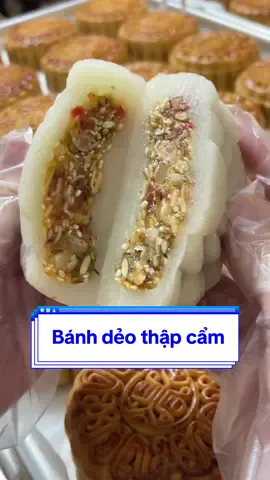 🥮 Mãi mới lên được viêo bánh dẻo cho cả nhà. Mềm, ngon, ngọt vừa không ngọt gắt. Đáng thử nhé 🥮#banhtrungthu #tiembanhsaodo #banhtrungthusaodo #trending #xuhuong #LIVE 