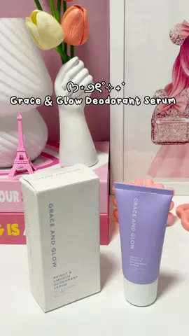 lovin' the scent ♡♡♡  #graceandglow #graceandglowdeodorant #deodorant #deodorantserum #bodycare #underarmwhitening #fyp #tiktokfindsph 