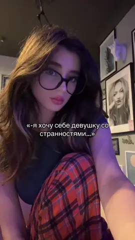 #рек #рекомендации 