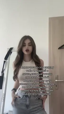#fypシ゚viral #elbruso #йоууууу 