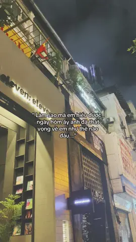 #dttchill #xh 