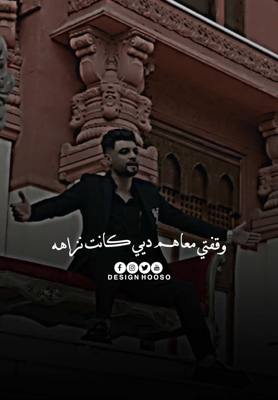 وقفتي معاهم دي كانت نزاهه🧏☝️ #احمد_عامر #محمد_بيكا #حوسو_مصر🎶 #ادهم_محروس #مشاهير_تيك_توك #تريند_التيك_توك #explore #fypシ #trend 