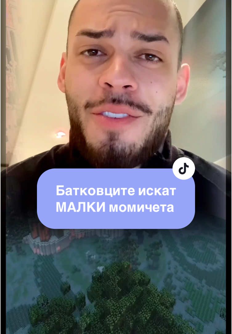 #момиче #foryoupage #alexvalentine 