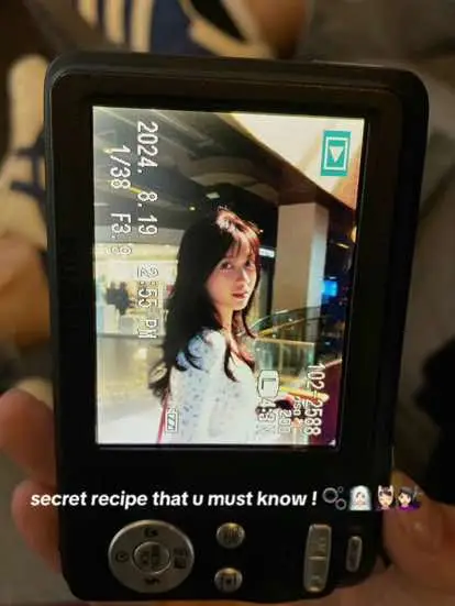 my go-to recipe 🫶🏻🪣🧼🛁🎐 #hairen @HAIREN 