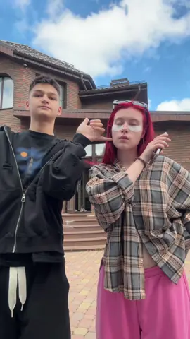 отдых с ней ❤️🥺