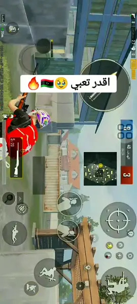 اقدر تعبي#ببجي_موبايل #مومي TK#