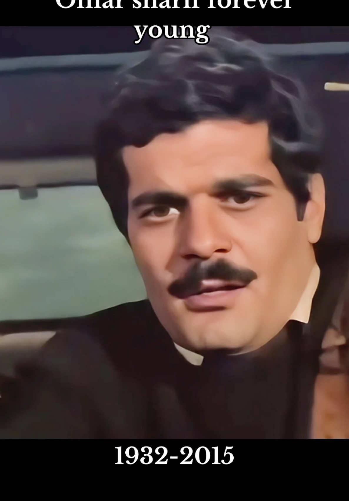 #foryou #viral #omarsharif #foreveryoung #عمرالشريف #مصر_السعوديه_العراق_فلسطين #ممثل 