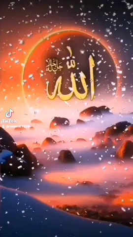 #creatorsearchinsights Beautiful is Islam religion #islamic_video #tiktokviral #1millionaudition #fyp #viral #trending #growmyaccount #beshak #subhanallah #🇬🇧 