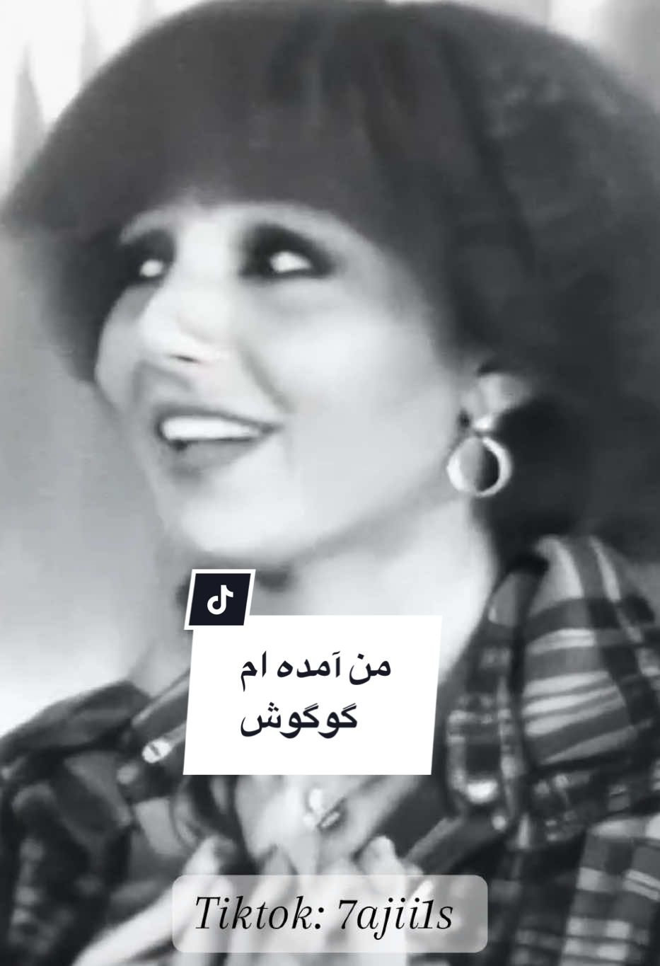 اغاني ايرانيه #music #dance #اغنية #اغاني #آهنگ #شعر #اكسبلور #البحرين #bahrain #iran #persian #tehran #shiraz #قطر #بحرين #ايران #بندر #المنامة #movie #الدوحة #جدعلي #فارسي #عجم #توبلي #الشعب_الصيني_ماله_حل😂😂 #ترند #دبي #شيراز #غناء #اهواز #trending #exeplore #Love #حب #غزل 