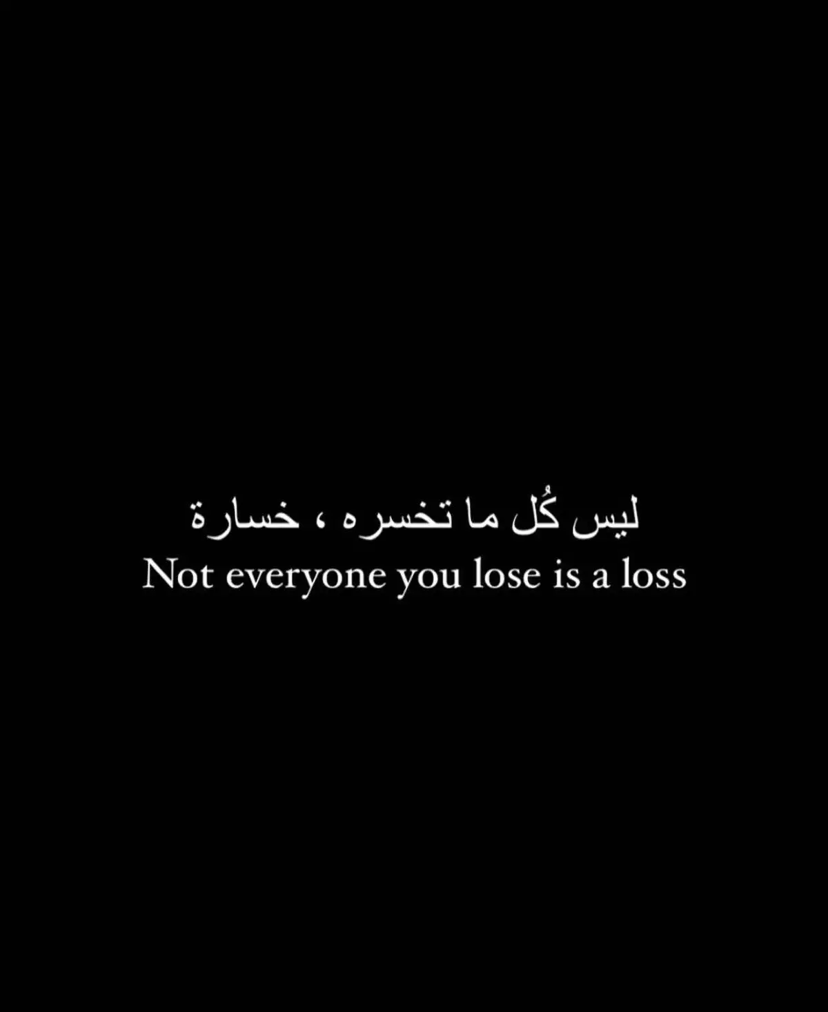 #عبارات #اقتباسات #الشعب_الصيني_ماله_حل😂😂🙋🏻‍♂️ 