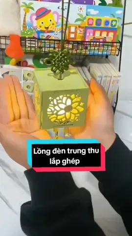 Lồng đèn vuông trung thu handmade tự tay lắp ráp dễ thương #trungthu #giadung #tetthieunhi #longdentrungthu #longdencontho #longdenthongoc  #viral  #tetnaymuagi5 