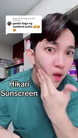 Replying to @ashleygandarah Sino na nakapagtry ng ating Hikari Sunscreen🙈 #hikari #fyp 