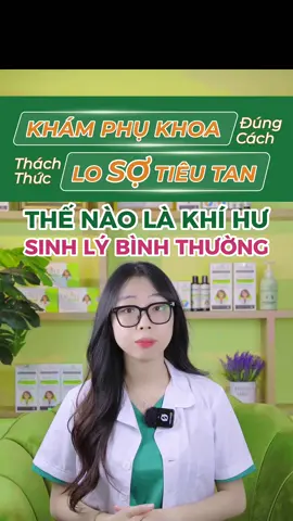 Sai lầm khi không phân biệt được thế nào là KHÍ H.Ư sinh lý bình thường😒 #menvisinhphukhoa #khamphukhoadungcach #lavima #suckhoephukhoagenZ #xuhuong #fyp #menvisinhlavima 