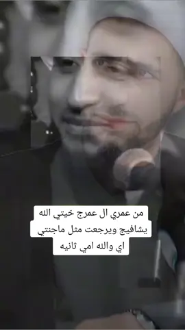 💔