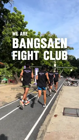 We are @bangsaenfightclub 💜💯🥊 #Running #excercise #routine #muaythaifighter #bangsaenfightclub #บางแสนไฟท์คลับ 