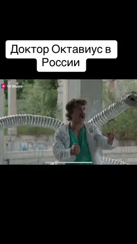 #человекпаук 