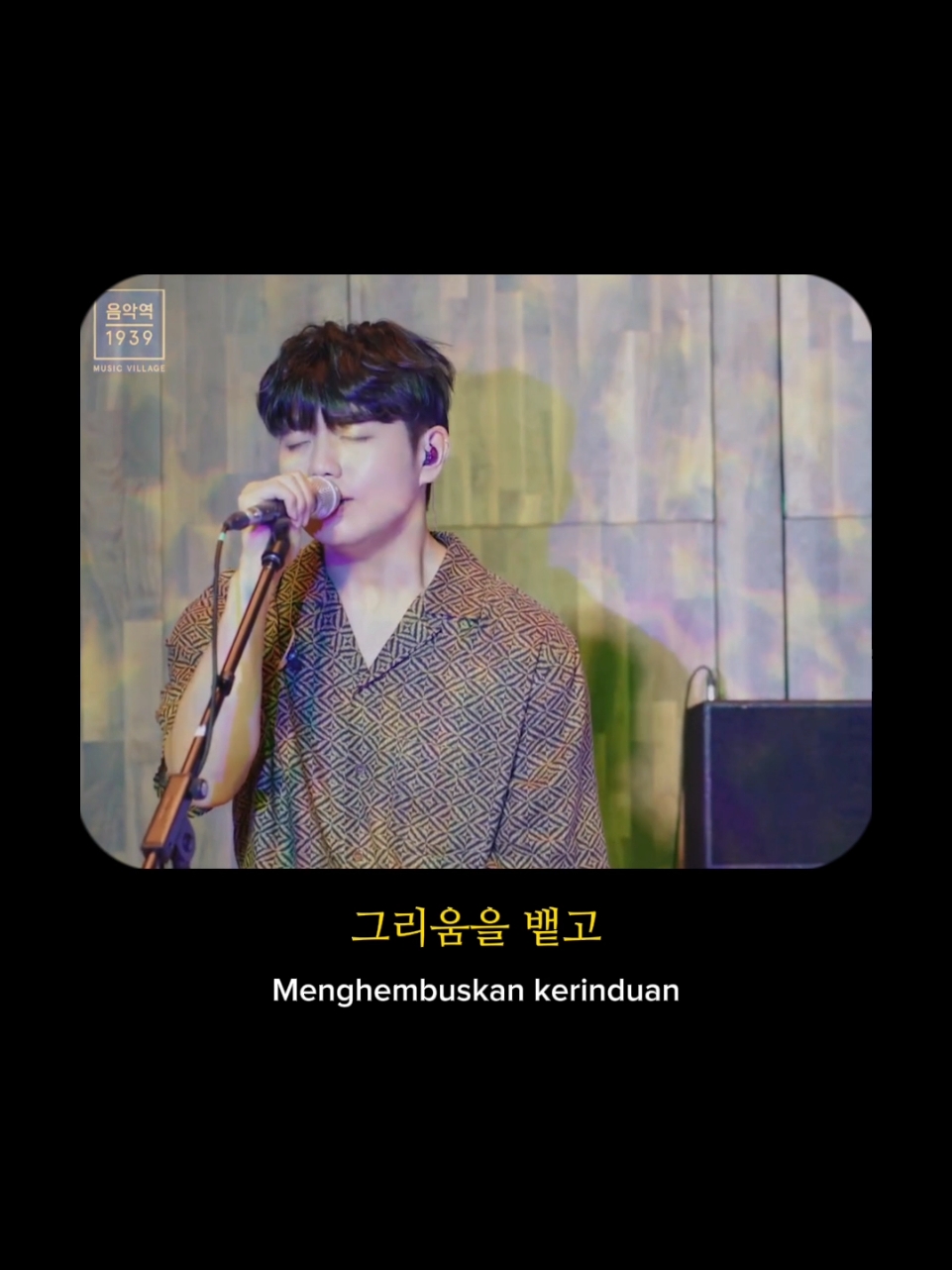 #samkim ; Aku kehilangan segalanya  #breath #ostkdrama #itsokaynottobeokay #fyp #fypシ #fypシ゚viral #lyrics #kpop #foryou #beranda #masukberanda #viral #videoviral #abcxyz #zyxcba 