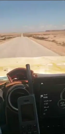 #اعجاب #اكسبلور 