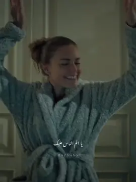 عشان خايف عليك #ba7baha #عبد_الباسط_حموده 