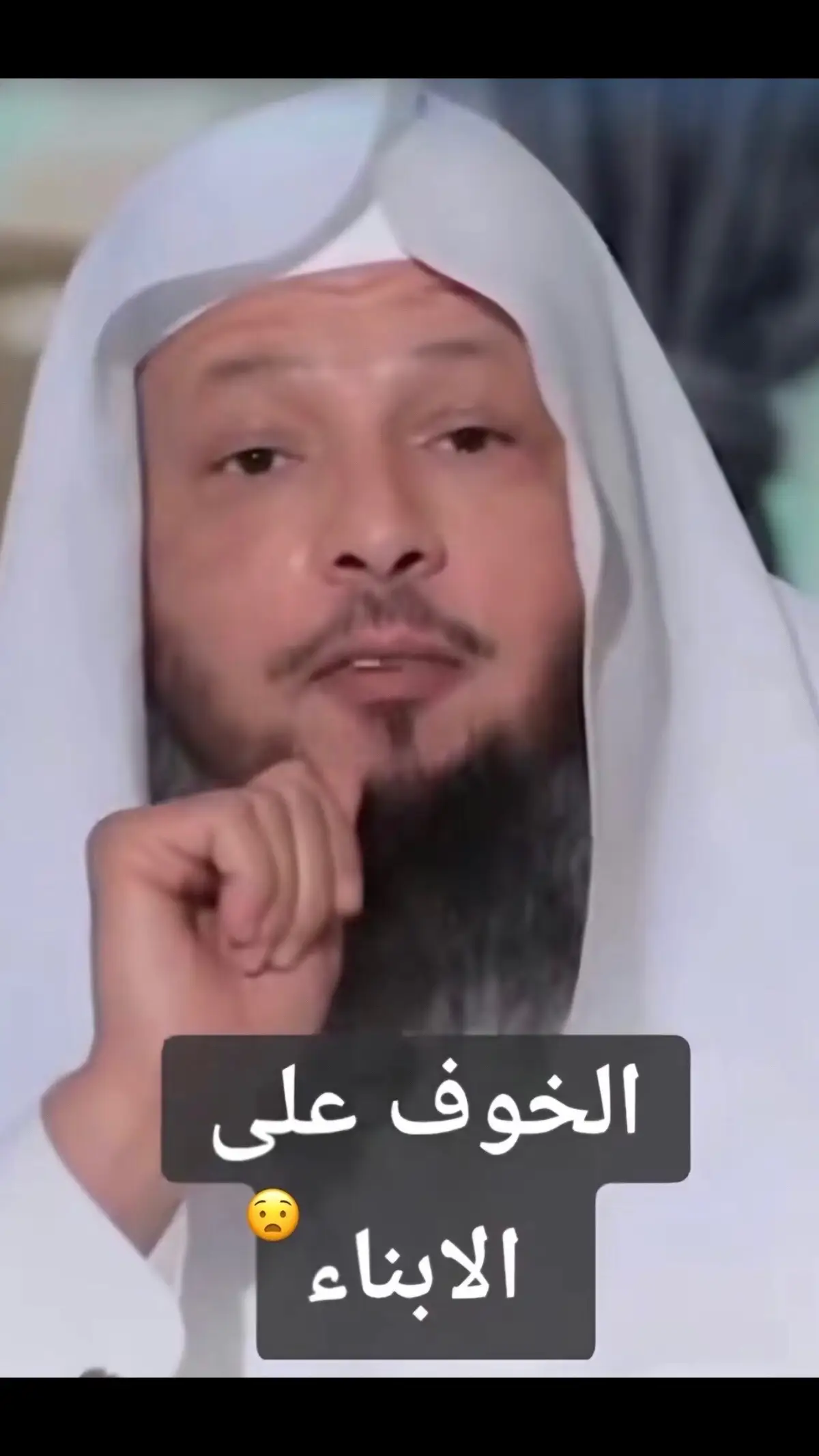 #الشيخ_سعد_العتيق_حفظه_الله 