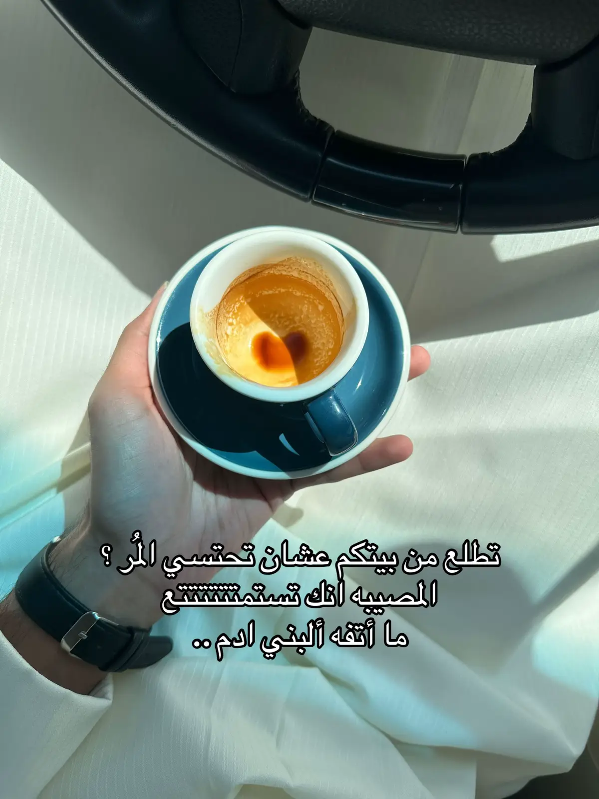 #coffee #foryou #your_coffee #fyp #viral #explore 