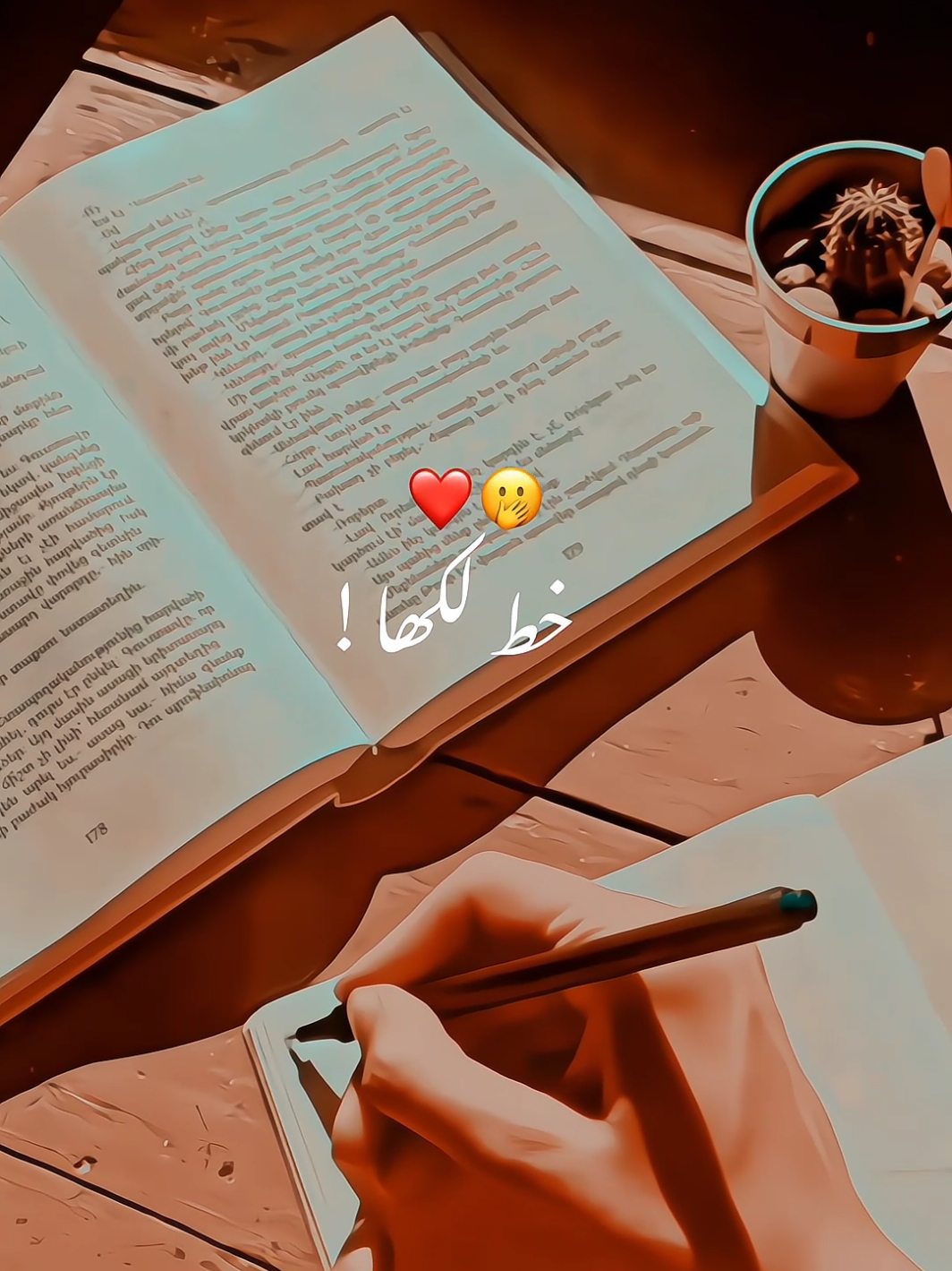 #song #romanticsong #fybシviral #90s #foryou #foryoupage #satandwithkashmir #100k #aqilraza 