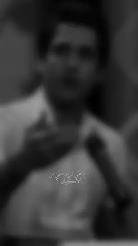 ١٠:٥٤مَ عَلي رشِم || اكو حَضنة ملاكة  #تصاميم_شعر #شعراء_وذواقين_الشعر_الشعبي #fyp #اكسبلور #شعراء_وذواقين_الشعر_الشعبي #حنيت #تصميم_فيديوهات🎶🎤🎬 