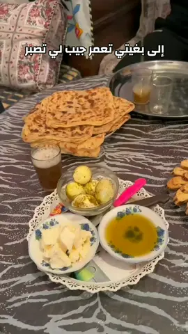 #كازابلانكا_المغرب🤩😍🇲🇦🇲🇦 #تحياتي_لجميع_المشاهدين_والمتابعين #شاوية_احرار_بانوو_هنا😍 #ولاد_حريز_تاعلاوت❤️😍 #ولاد_حريز_berrchid_المغرب #برشيد_ولاد_حريز_الأحرار #الشعب_الصيني_ماله_حل😂😂 #سطات_الدر_البيضاء_الكبرى💮🎶🔥 