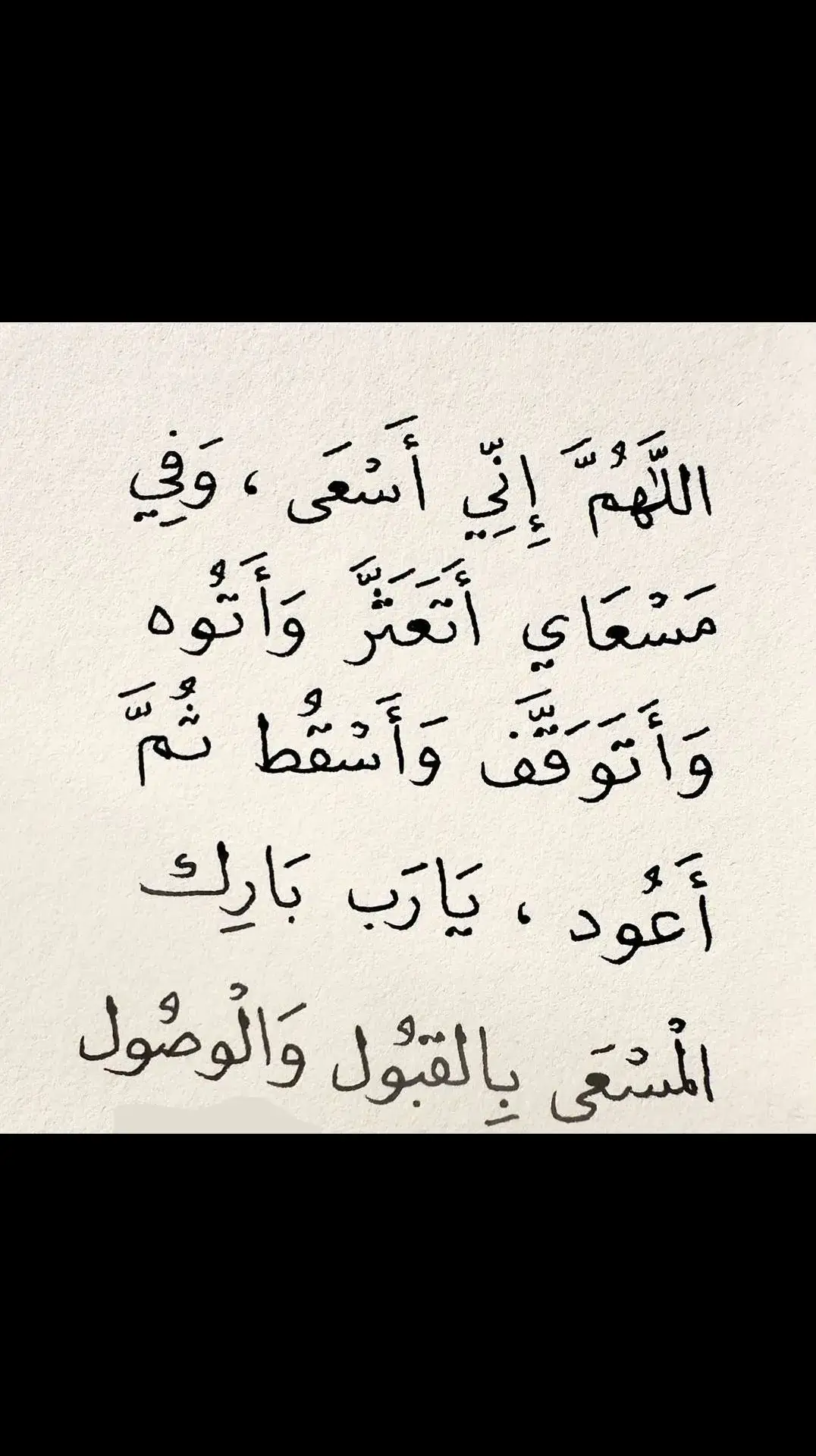 #FOR_YOU #frypage #fry #frypgシ #الله #إقتباسات #Explore #human #QUOTE #messageforyou #الشعب_الصيني_ماله_حل😂😂 @Issa 🦋 @Sr.bxyan @FOR YOU 