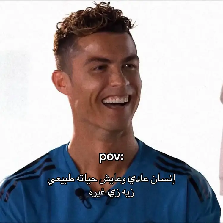 اتمنى اكسبلور🙂‍↕️#cristianoronaldo #tiktok #fypage #football #fyp #pyf 