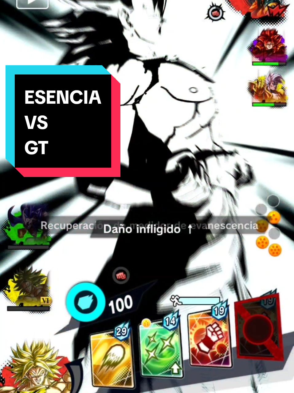 ESENCIA VS GT 💥 #dbl #dragonball #dragonball #fyp #viral #dblegendspvp #esencia #broly #gt #dragonballgt 