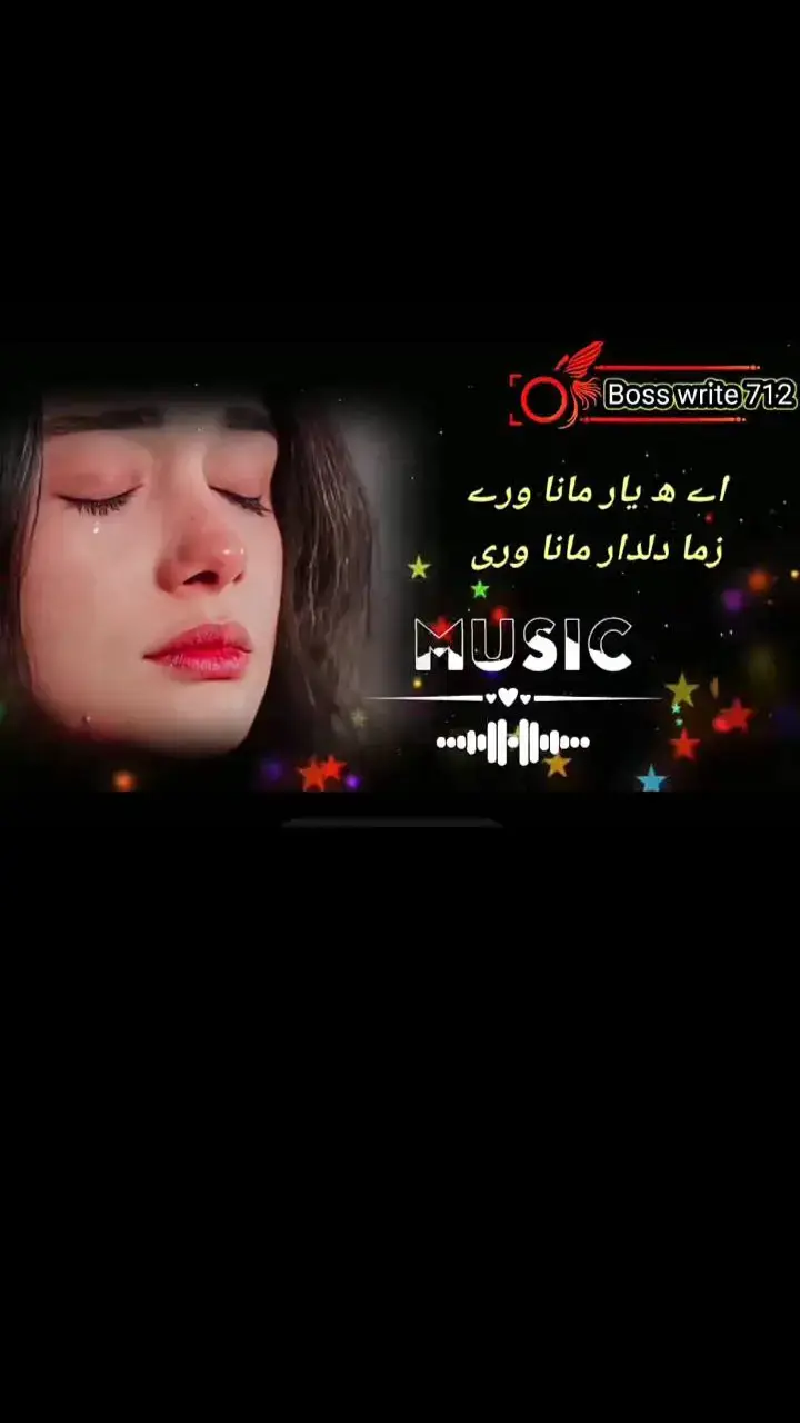 #پشتوسونگ😔💔 #🥺🥺💔💔 #foryou #trinding #foryoupage #100kviews #pashto #1millionaudition #pashtosong 