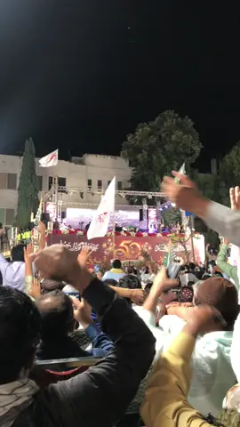 #foryoupage_tik_tok #❤️❤️❤️ #اجے شاہ اوراں موچھاں نو وٹ نئی دیتا#❤️❤️❤️ #grow #accont #trending #video #viral #standwithkashmir #haseebulhaq02 