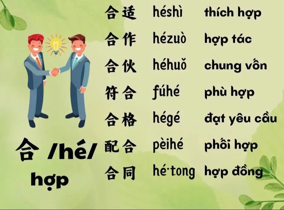 Học từ vựng tiếng Trung  #xuhuong #tiktok #hoctiengtrung #sachtiengtrung #tiengtrung #tiengtrungonline #hoctiengtrungmoingay #hoctiengtrungsieuhay #LearnOnTikTok #viral 