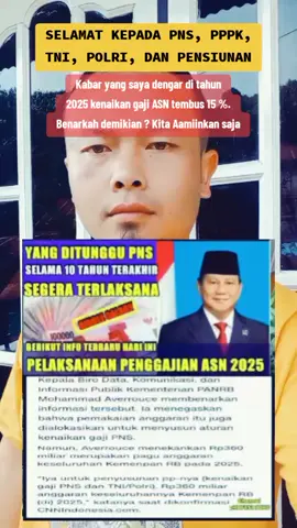 Pagi² dapat info yg membahagiakan nih... Berapapun kenaikannya kami tetap bersyukur kok... #fbpro #reels #infoguru #gurusd #fyp #gurusd  #masukberanda #asn 