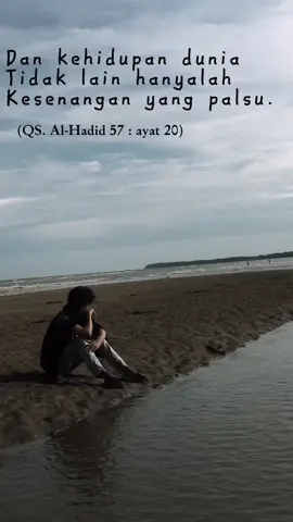 Reminber :) . . . .#storytime #bismillahfyp #fyp #viralvideo #sunset 
