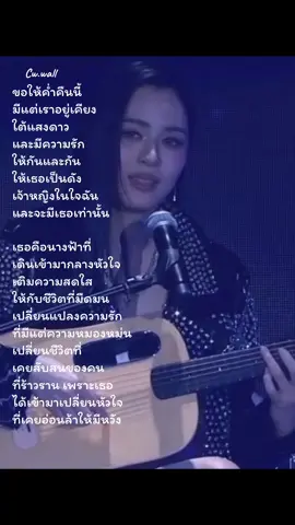 ❤️#lingling #linglingkwong #linglingsirilak #หลิงหลิงคอง #หลิงหลิงศิริลักษณ์ #dearmylovelingorm #fanmeeting #เทรนด์วันนี้ #สตอรี่ความรู้สึก #ขอบคุณ 