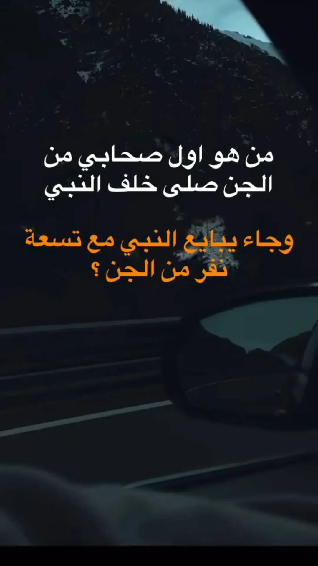 #2مليار_تكبيس🇩🇿 #فنادق_جدة #قران_كريم #2مليارمشاهدة #هاشتاك2مليار #لي #فنادق_الرياض #هاشتاك2مليار #لي #فنادق_الرياض #