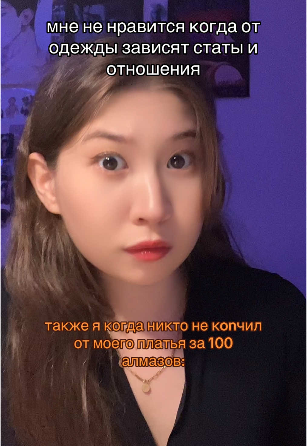 Мне в этом плане нравится Давид🫦 комплименты от него>>> #клуброманитики #разбитоесердцеастреи #секретнебесреквием #калипламясансары #песньокрасномниле 