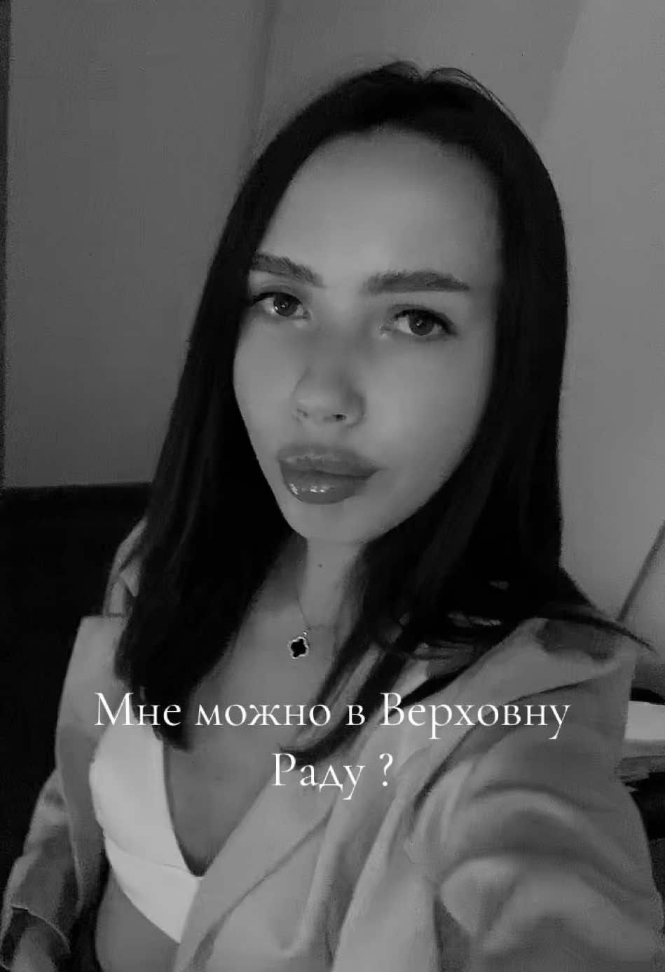 Нужно 