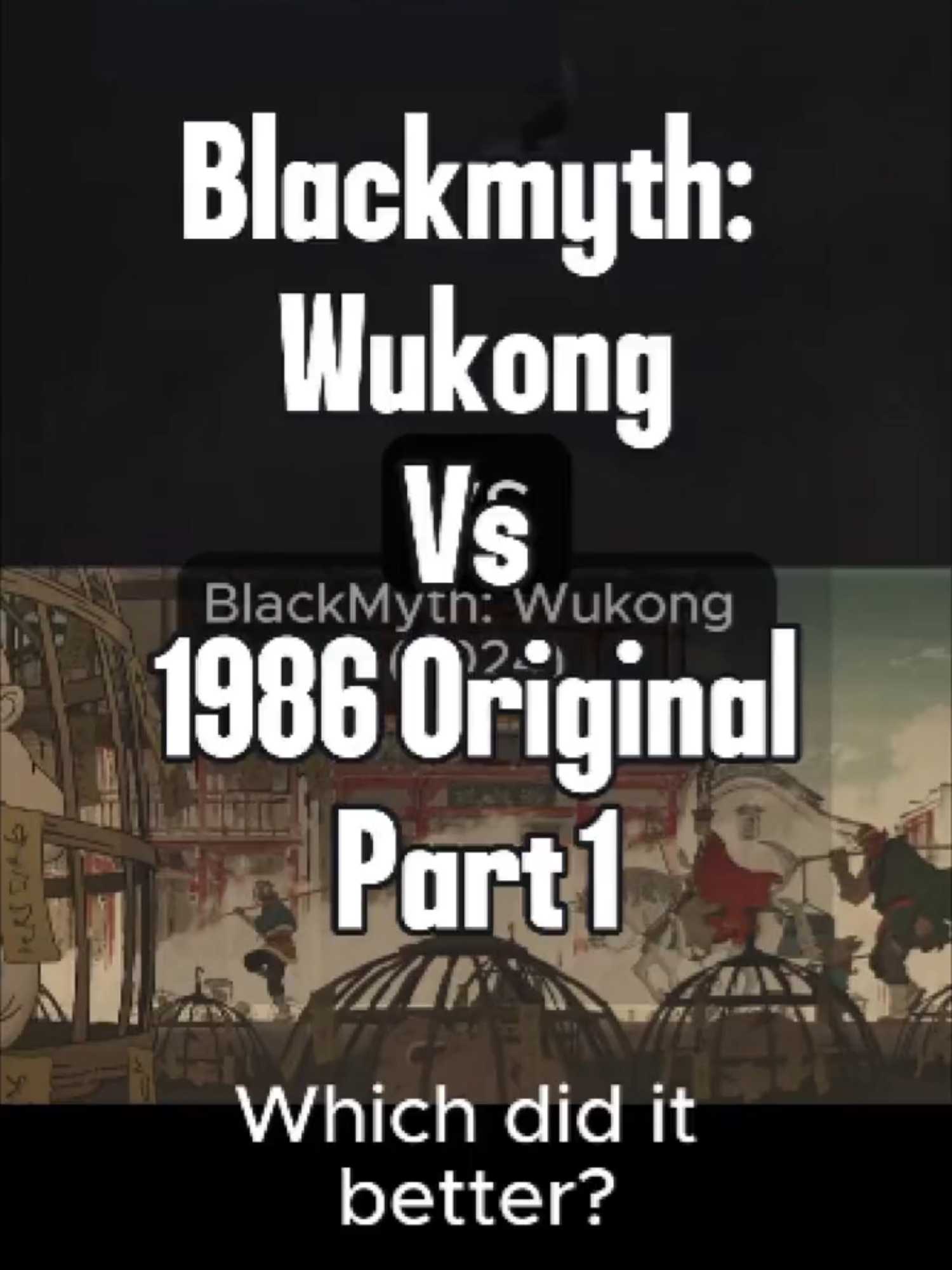 Celestial Symphony 云宫迅音 2024 vs 1986 Part 1 #blackmythwukong #journeytothewest #sunwukong #music #chinese