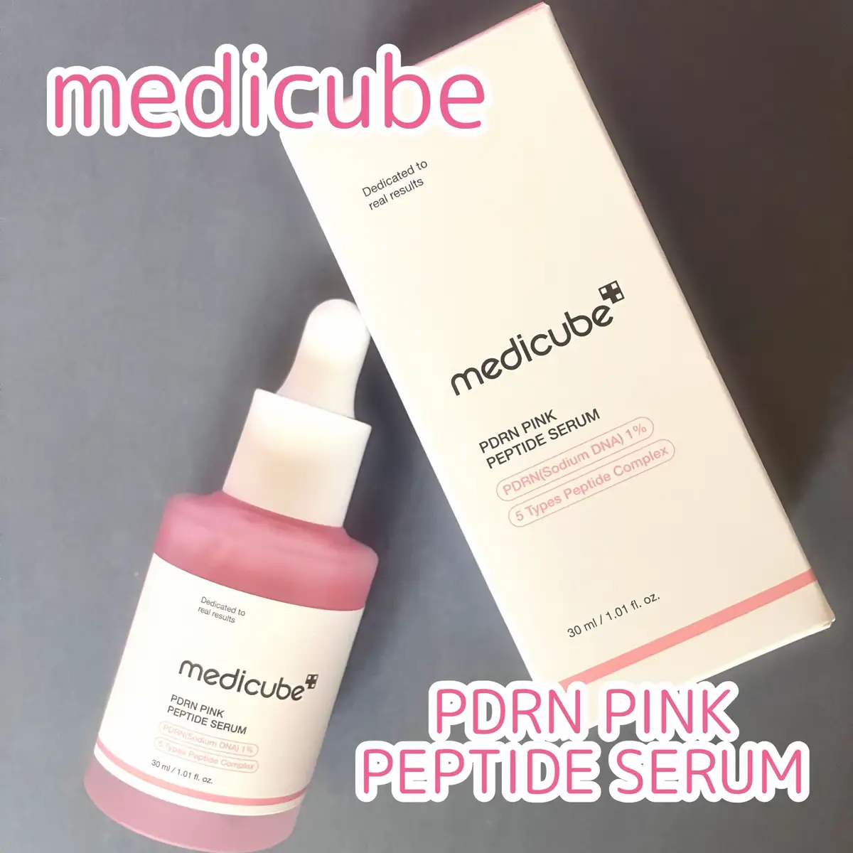 medicube (@medicube_officialjapan ) ピンクペプチドアンプル \塗るサーモン注射/ ♡ ••┈┈┈┈┈┈┈┈•• ♡ 〈サーモンPDRN？〉 お肌の組織に類似した サーモンDNA成分 肌の本質的な悩みを改善するのに 有効な多機能で高効能な成分です ♡ ••┈┈┈┈┈┈┈┈•• ♡ »PDRN 10,000ppm配合 »メラニンケア しみ・ニキビ跡を薄める 色素沈着トーニング メラニンの合成を抑制 色濃く残った色素沈着を薄め 綺麗で明るい肌へ導きます »コラーゲンケア 弾力を強化・弾力改善 肌トラブルがあった肌部分の コラーゲン生成を促し シミやニキビ跡が繰り返さないよう 健康な肌へ導きます »アンプルのピンクの色味は ビタミンB12本来の色です ⇒持続可能な美しさと 森林保護のためFSC認証した エコ紙＆ソイインク使用 ♡ ••┈┈┈┈┈┈┈┈•• ♡ 〈使ってみたよ〉 とろみのあるテクスチャーですが するっと伸びてなめらかな使用感 ベタつかずにしっとりもっちり ついでにツヤもでてくれ 使い心地が良くてお気に入りです 夜はもちろんですが なじむとベタつきを感じにくいので 朝のメイク前に時間が経つと 乾燥ジワが気になる部分に 塗っています 美顔器や針導入美容液と 併用するのもおすすめされています 美容液を使って気に入った方は ぜひお試しください 最後まで読んでくださり ありがとうございました ♡ ••┈┈┈┈┈┈┈┈•• ♡ @medicube_officialjapanさまより 提供していただきました ありがとうございました！ #PR #タイアップ #韓国コスメ #メディキューブ #medicube #塗るサーモン注射 #美容液 #スキンケア