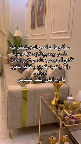 سيأتي ذالك اليوم #الشعب_الصيني_ماله_حل😂😂 #كرا#الشعب_الصيني_ماله_حل😂😂 #حركة_الاكسبلور 