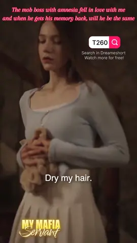 #DreameShort 