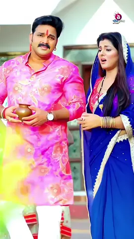 Bhukhabu Je Nawami Dhaniya #bhojpuriyaactors #bhojpurisong #pawansingh #durgapuja #2024 #navratri #foryoupage #foryou 